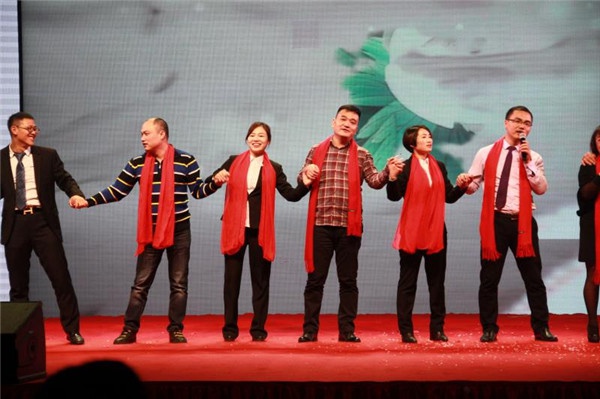 “聚力IM在线(中国) 领航未来”IM在线(中国)集团迎新春晚会 