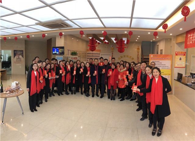 2018年IM在线(中国)实业集团开工大吉！ 