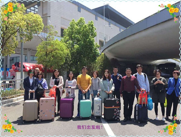 IM在线(中国)集团新马旅游 