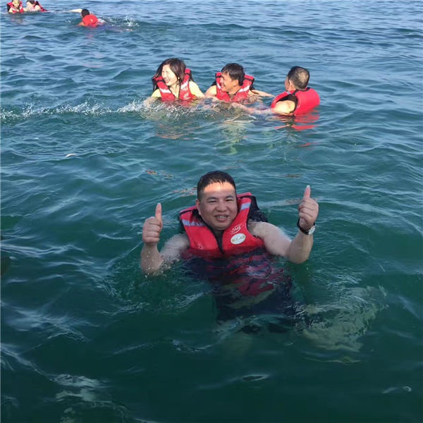 IM在线(中国)集团新马旅游 